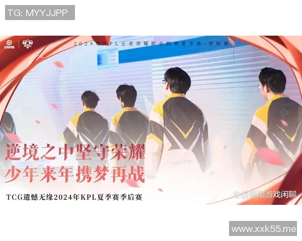 KPL春季赛热议忆安表现与战队策略分析引发粉丝热情讨论