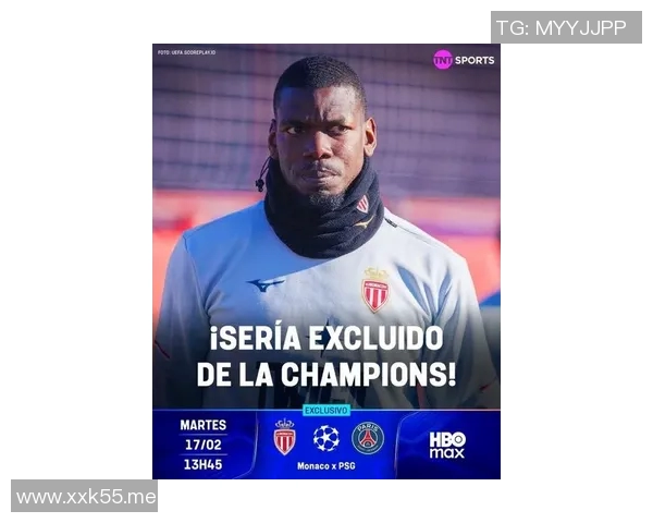 巴黎圣日耳曼签下新锋博格巴，法甲劲旅实力大增