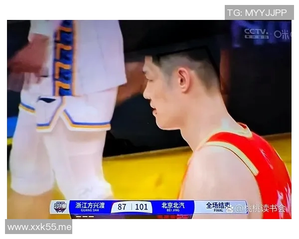 北京北汽战胜山西晋级半决赛球迷欢呼不止