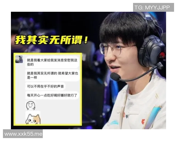 LPL春季赛失误频频Elk表现不佳引发粉丝热议与反思