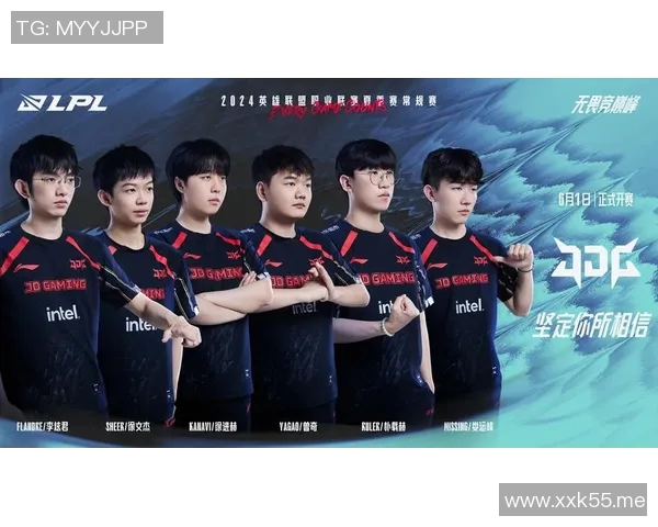 LPL赛季焦点对决WBG战队迎战强敌JDG争夺荣耀与胜利