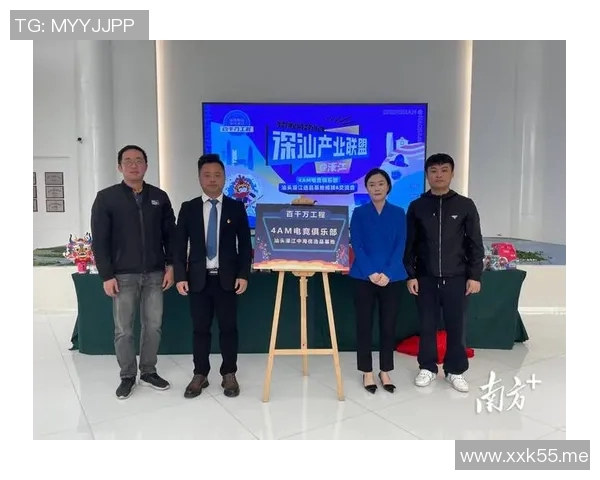 PVISION与zweih俱乐部达成战略合作协议共同推动电竞产业发展