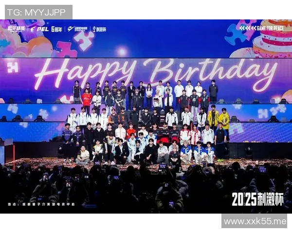 和平精英全明星电竞周Suk盛典即将开启精彩赛事与明星选手齐聚一堂