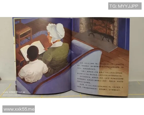 滔搏书源：探索书籍的海洋与知识的力量之旅