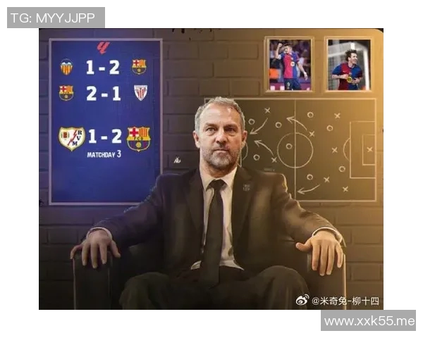 西甲球队双雄群雄逐鹿转会市场,尤文图斯严阵以待 西甲球队双雄群雄逐鹿转会市场,尤文图斯严阵以待